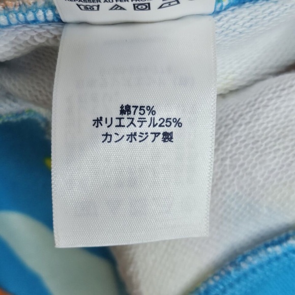 Womens Lands End Serious Sweats Sweatshorts Colorful Floral Retro Hippie Size 2X - Picture 9 of 11